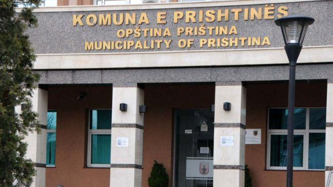 Komuna e Prishtinës shtrenjton mbi 100% tatimin në pronë!