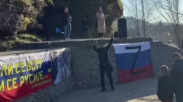 Nacionalistët serbë në Mal të Zi, këndojnë këngë shoviniste për Kosovën, dhe mbështesin pushtimit rus në Ukrainë