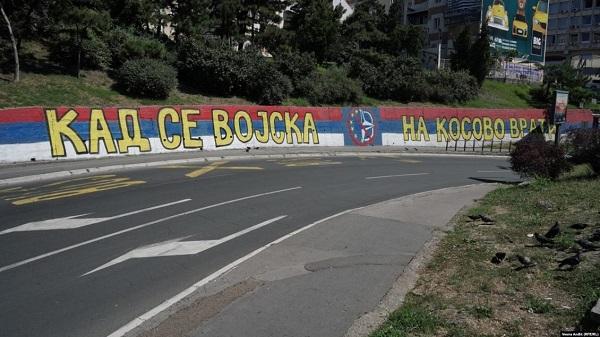 Beogradi dhe e gjthë Serbia mbushen me grafite kërcënuese, thërrasin ushtrinë serbe të shkojë në Kosovë!