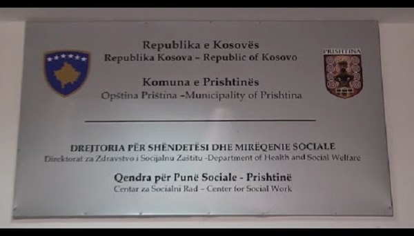 Ndalohen dy zyrtarë të lartë të Qendrës për Punë Sociale në Prishtinë, dyshohen për keqpërdorim të detyrës