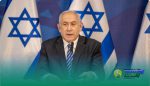 Netanyahu shpërndan kabinetin e luftës